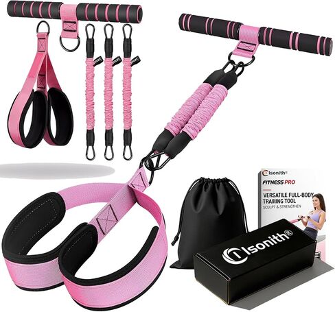 Upgrade Pedal Resistance Band with Handle, 2026 Multi-Functional Adjustable Resistance Band for Full-Body Workouts, Home Fitness Foot Pedal Resistance Band, Unisex Sit-up Training Equipment in Kuwait