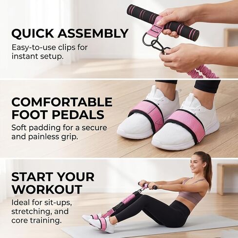Upgrade Pedal Resistance Band with Handle, 2026 Multi-Functional Adjustable Resistance Band for Full-Body Workouts, Home Fitness Foot Pedal Resistance Band, Unisex Sit-up Training Equipment in Kuwait