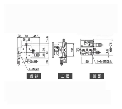 Precision Rotary Tilt Table LD60-LM Original in Kuwait
