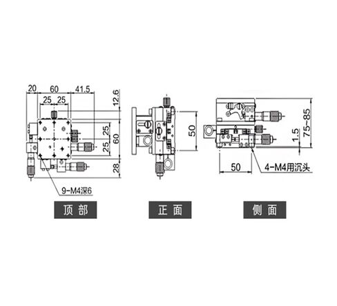 Precision Rotary Tilt Table LGD60 Original in Kuwait