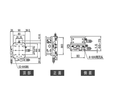 طاولة إمالة دوارة دقيقة LD90-LM أصلية in Kuwait