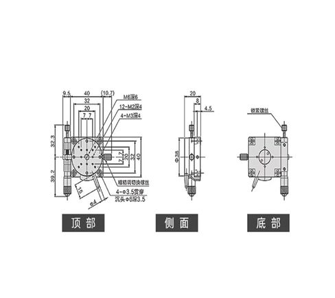Precision Rotary Tilt Table RSP40-L Center Position Precision Angle Platform Original in Kuwait