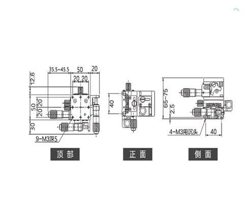 Precision Rotary Tilt Table LD50-RM Original in Kuwait