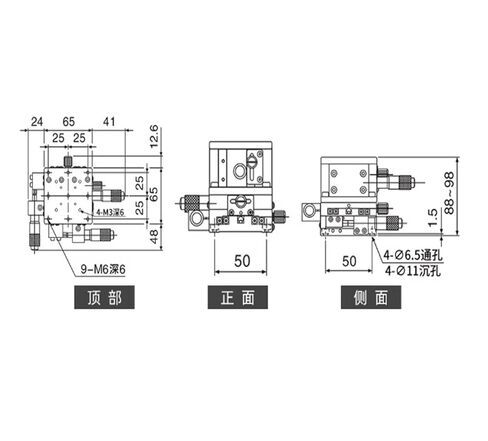 طاولة إمالة دوارة دقيقة LD65-LM-2 أصلية in Kuwait
