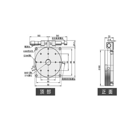 Precision Rotary Tilt Table RSP90-L Center Position Precision Angle Platform Original in Kuwait