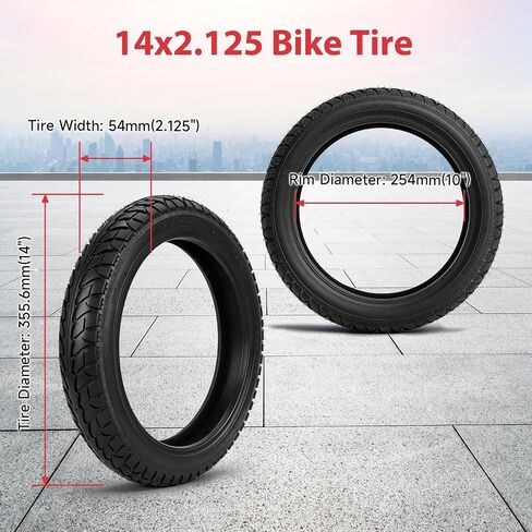 GREHUA 14x2.125 Bike Tire Tubeless Compatible with Electric Bike, 14 x 2.125 57-254 Tire for 14 Inch E-Bike E-Scooter Electric Folding Bike with Tire Repair Kit in Kuwait