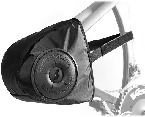 واقي Derailleur الخلفي من SCICON in Kuwait