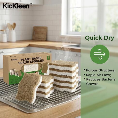 9 Pack Kickleen Biodegradable Natural Kitchen Sponges - Compostable Cellulose and Coconut Walnut Scrubber Sponge - Eco Friendly Sustainable Sponges for Dishes (9 Pack) in Kuwait