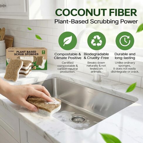9 Pack Kickleen Biodegradable Natural Kitchen Sponges - Compostable Cellulose and Coconut Walnut Scrubber Sponge - Eco Friendly Sustainable Sponges for Dishes (9 Pack) in Kuwait