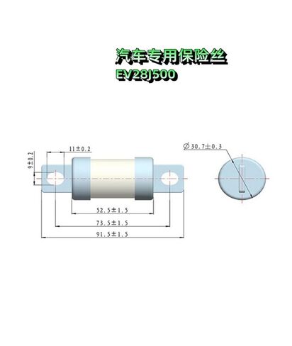Electric Vehicle Fuse EV28J500-100A125A150A175A200A in Kuwait