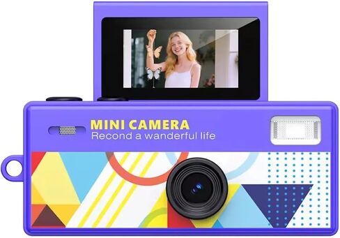 Aries Mini Keychain Digital Camera with Flip Display and Built-in Flash (Pink) in Kuwait