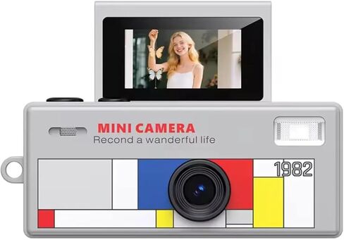 Aries Mini Keychain Digital Camera with Flip Display and Built-in Flash (Pink) in Kuwait