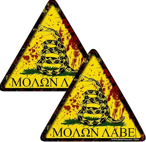 Don't Tread on Me - ملصقات دائرية Come and Take It (عبوة من قطعتين - 4x4) ملصقات ممتصة للصدمات للسيارة، ملصقات وشارات Don't Tread on Me، شارات عسكرية للمركبات، ملصق خوذة أو ملصق شاحنة in Kuwait