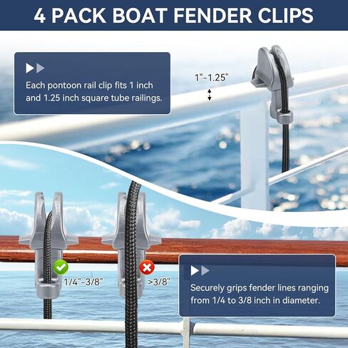 4 Pack Boat Fender Clips, Boat Bumper Clips, Adjustable Pontoon Boat Bumper Clips for Square Rail, Pontoon Fender Clips/Buoy Clips for Pontoon, Boat Fender Accessories for Docking in Kuwait
