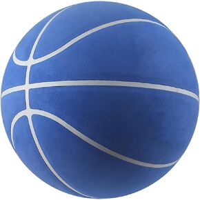 MINDCOLLISION Standard 5/6/7 Basketball, Non-Slip and Wear-Resistant Microfiber Suede, No Logo Ball, Suitable for Indoor and Outdoor Training and Competition, Suitable As A Signature, Gift