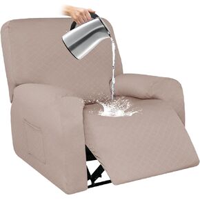 NILUOH Waterproof Recliner Chair Covers 4-Pieces Stretch Jacquard LazyBoy Chair Cover Large Recliner Slipcovers for Reclining Chair Soft Furniture Protector with Elastic Bottom(1 Seater,Khaki)