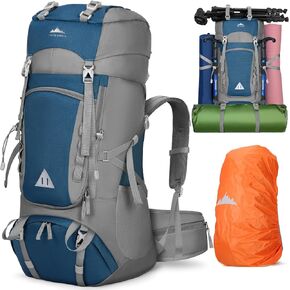 IGOLUMON 60L Hiking Backpack Waterproof Camping Backpack with Rain Cover Large Lightweight Backpacking Backpack for Men Women in Saudi Arabia