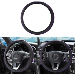 غطاء عجلة قيادة السيارة، واقي عجلة القيادة من جلد البولي يوريثان، مطاط غير قابل للانزلاق ومسامي، ملحقات تغطية داخلية للسيارات، عالمية 15 بوصة، مناسب للشاحنات وسيارات الدفع الرباعي والشاحنات (بيج) in Kuwait