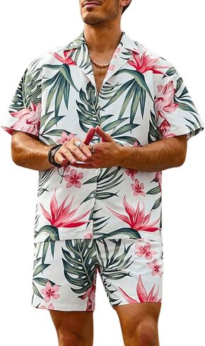 Verdusa Men's 2 Piece Short Sleeve Button Down Shirt and Shorts Set Summer Beach Outfit in Saudi Arabia