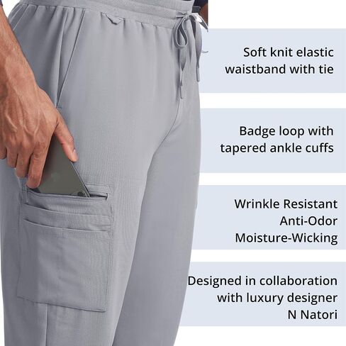 10-Pocket Jogger Scrub Pants for Men – Moisture Wicking, Ultra-Soft, Wrinkle-Resistant Medical Scrub Pants in Saudi Arabia