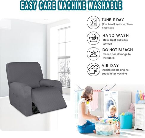 NILUOH Waterproof Recliner Chair Covers 4-Pieces Stretch Jacquard LazyBoy Chair Cover Large Recliner Slipcovers for Reclining Chair Soft Furniture Protector with Elastic Bottom(1 Seater,Khaki) in Saudi Arabia