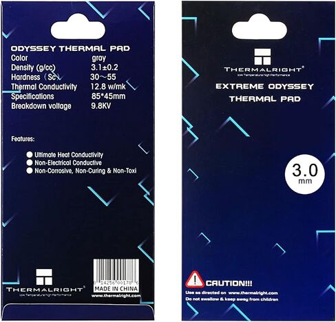 SWECENT Thermal Pad 0.5mm 12.8 W/mK [85x45x0.5mm], Non Conductive Heat Resistance High Temperature Resistance,Silicone Thermal Pad for CPU/GPU/SSD/PC/Laptop Heatsink in Saudi Arabia