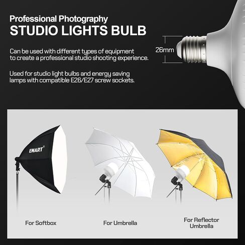 EMART 50W Dimming 3000K-6000K APP/Remote Control LED Light Bulb for Softbox Lighting Kit, Photography Lighting Soft Light Bulb for Professional Studio,Home,Office,Garden,Grow Light-2 Packs in Saudi Arabia