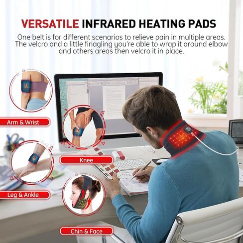 Red Light Therapy for Neck, 660nm Red Light and 850nm Near Infrared Light Therapy Belt for Body Shoulder Chin Neck Hand Wrist with Timer Wearable Red Light Therapy Wrap Chin Strap Unisex in Saudi Arabia