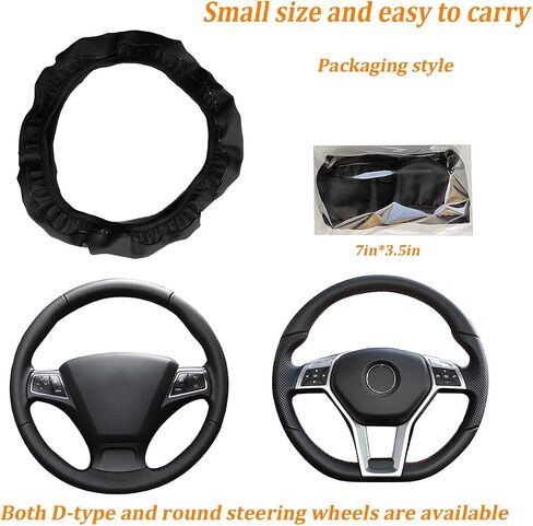 Car Steering Wheel Cover, PU Leather Steering Wheel Protector, Non-Slip Elastic Stretch Breathable, Auto Interior Covering Accessories, Universal 15 Inch, Fit for Trucks, SUV, Van (Beige) in Saudi Arabia