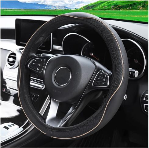 Car Steering Wheel Cover, PU Leather Steering Wheel Protector, Non-Slip Elastic Stretch Breathable, Auto Interior Covering Accessories, Universal 15 Inch, Fit for Trucks, SUV, Van (Beige) in Saudi Arabia