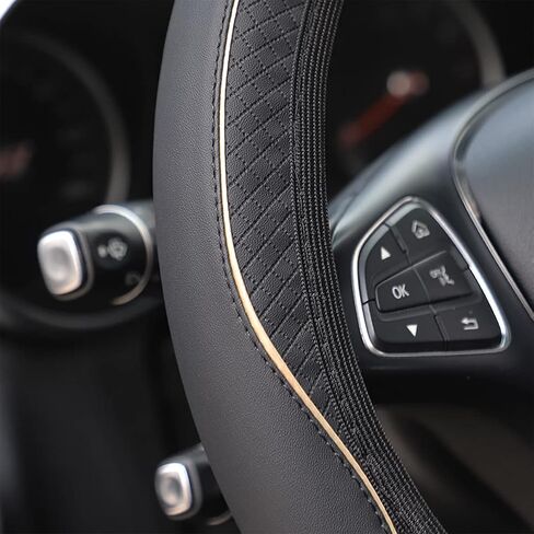 Car Steering Wheel Cover, PU Leather Steering Wheel Protector, Non-Slip Elastic Stretch Breathable, Auto Interior Covering Accessories, Universal 15 Inch, Fit for Trucks, SUV, Van (Beige) in Saudi Arabia