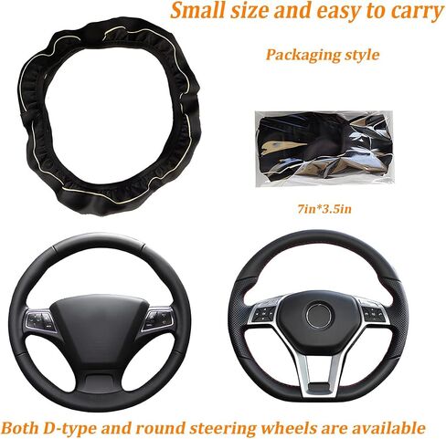 Car Steering Wheel Cover, PU Leather Steering Wheel Protector, Non-Slip Elastic Stretch Breathable, Auto Interior Covering Accessories, Universal 15 Inch, Fit for Trucks, SUV, Van (Beige) in Saudi Arabia