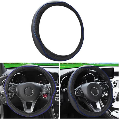 Car Steering Wheel Cover, PU Leather Steering Wheel Protector, Non-Slip Elastic Stretch Breathable, Auto Interior Covering Accessories, Universal 15 Inch, Fit for Trucks, SUV, Van (Beige) in Saudi Arabia