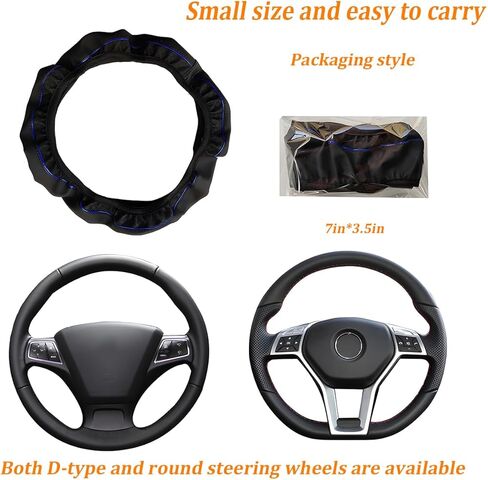 غطاء عجلة قيادة السيارة، واقي عجلة القيادة من جلد البولي يوريثان، مطاط غير قابل للانزلاق ومسامي، ملحقات تغطية داخلية للسيارات، عالمية 15 بوصة، مناسب للشاحنات وسيارات الدفع الرباعي والشاحنات (بيج) in Kuwait