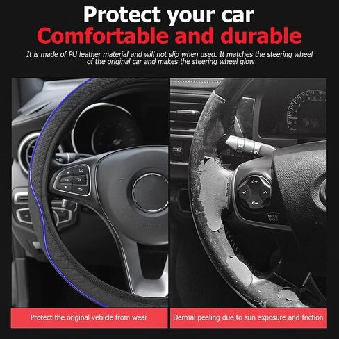 Car Steering Wheel Cover, PU Leather Steering Wheel Protector, Non-Slip Elastic Stretch Breathable, Auto Interior Covering Accessories, Universal 15 Inch, Fit for Trucks, SUV, Van (Beige) in Saudi Arabia