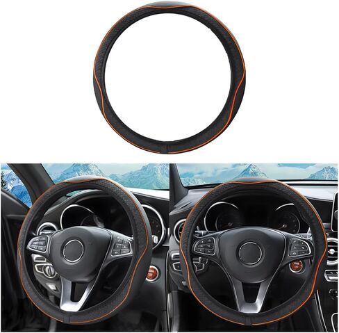 Car Steering Wheel Cover, PU Leather Steering Wheel Protector, Non-Slip Elastic Stretch Breathable, Auto Interior Covering Accessories, Universal 15 Inch, Fit for Trucks, SUV, Van (Beige) in Saudi Arabia
