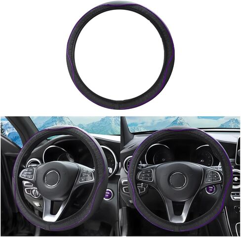 غطاء عجلة قيادة السيارة، واقي عجلة القيادة من جلد البولي يوريثان، مطاط غير قابل للانزلاق ومسامي، ملحقات تغطية داخلية للسيارات، عالمية 15 بوصة، مناسب للشاحنات وسيارات الدفع الرباعي والشاحنات (بيج) in Kuwait