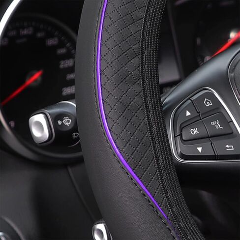 غطاء عجلة قيادة السيارة، واقي عجلة القيادة من جلد البولي يوريثان، مطاط غير قابل للانزلاق ومسامي، ملحقات تغطية داخلية للسيارات، عالمية 15 بوصة، مناسب للشاحنات وسيارات الدفع الرباعي والشاحنات (بيج) in Kuwait