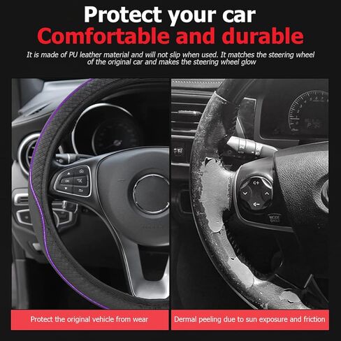 غطاء عجلة قيادة السيارة، واقي عجلة القيادة من جلد البولي يوريثان، مطاط غير قابل للانزلاق ومسامي، ملحقات تغطية داخلية للسيارات، عالمية 15 بوصة، مناسب للشاحنات وسيارات الدفع الرباعي والشاحنات (بيج) in Kuwait