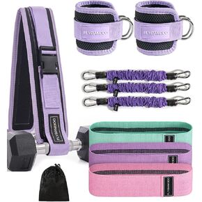 Glute Workout Equipment- Hip Thrust Belt for Dumbbells,Ankle Resistance Bands with Cuffs & Fabric Booty Bands for Women - Legs & Butt Workout Equipment for Women, Hip & Booty Building Set in Saudi Arabia