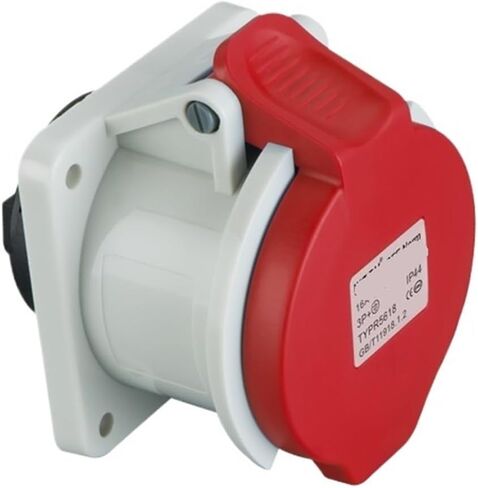 4-core 16A Waterproof Industrial Plug Light and Dark Socket CEE Connector 6818TYP283 | Concealed inclined socket in Kuwait