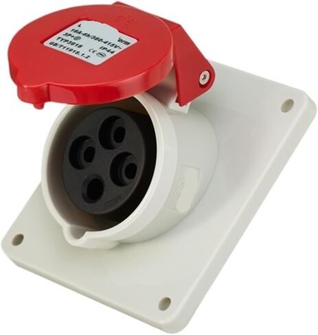 4-core 16A Waterproof Industrial Plug Light and Dark Socket CEE Connector 6818TYP283 | Concealed inclined socket in Kuwait