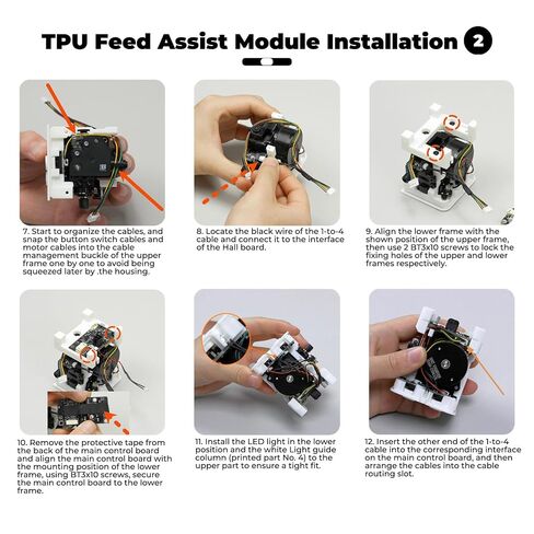 Bamboo Original TPU Feed Assist Module | Fit for Bambu Lab X2D/P2S/H2 Series/P1 Series/X1 Series 3D Printer Soft Flexible Filament Assist Kit Accessories in Kuwait