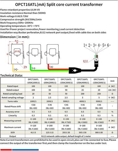 OPCT16ATL Split Core Current Transformer Three-in-one with RJ12 CT 5A 10A 30A 50A 100A 150A/50mA 100mA Clamp(OPCT10ATL 1000-1) in Kuwait