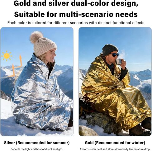 62×82 Inch Emergency Mylar Thermal Blankets,Space Blanket Survival kit Camping Blanket, Perfect for Outdoors, Hiking, Survival, Bug Out Bag,Marathons or First Aid in Kuwait