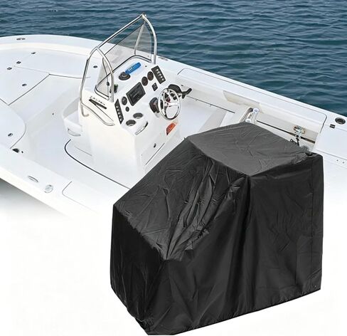 Boat Center Console Cover for Carolina Skiff 2380 DLX 2004–2016, Oxford Fabric Cover with Adjustable Hem to Help Keep It in Place During Storage in Kuwait
