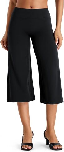 YEOREO Ease Low Rise Capris for Women Straight Leg No Front Seam V-Back Crop Workout Yoga Lounge 21" Gaucho Pants in Kuwait