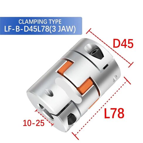 LF-B-D45L78 الألومنيوم رمح المقرنة الفك البرقوق العنكبوت لقط نوع المحرك اقتران 10 مم إلى 25 مم 1 قطعة ﻿(12x16) in Kuwait