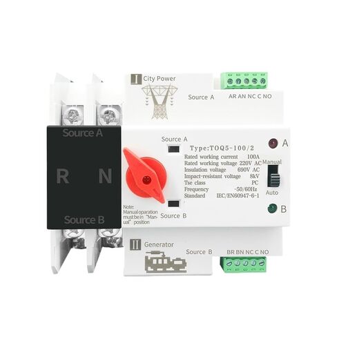 Single Phase Din Rail ATS 220V Dual Power Automatic Transfer Electrical Selector Switches Uninterrupted 2P 63A 100A 125A 1Pcs (Size : 230V, Color : 125A) in Kuwait