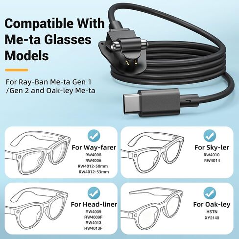 كابل شحن USB C لنظارات Ray-Ban Meta & Oakley HSTN الذكية، 3.3FT/1M | لـ Ray-Ban Gen1/2 Wayfarer، Skyler، Headliner & Scriber، شاحن محمول مع منفذ USB C لملحقات النظارات Meta AI in Kuwait